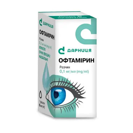 Box of Oftamirin eye drops with an eye illustration on a white background