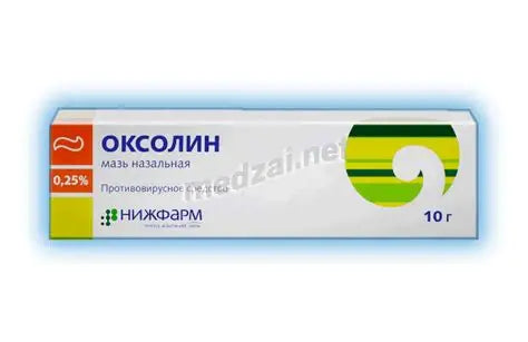 Мазь Оксолин, 10 г