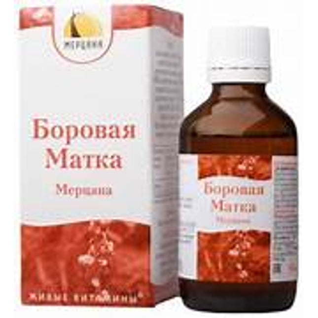 Borovaya Matka (Borax) bottle with a red label on a white background