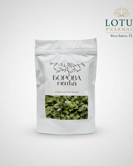 Orthilia Secunda, commonly known as&nbsp;Borovaya Matka, is a traditional medicinal herb widely used to support female reproductive health and hormonal balance. It has a long history of use in herbal medicine to promote the normal function of the female genital and urinary systems and to support overall women’s wellness.

The dried herb is typically used for preparing herbal infusions or decoctions as part of a natural wellness routine.