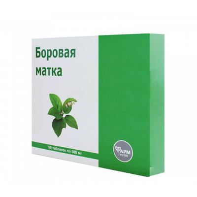 Box of Borovaya Matka with green leaf illustration on a white background