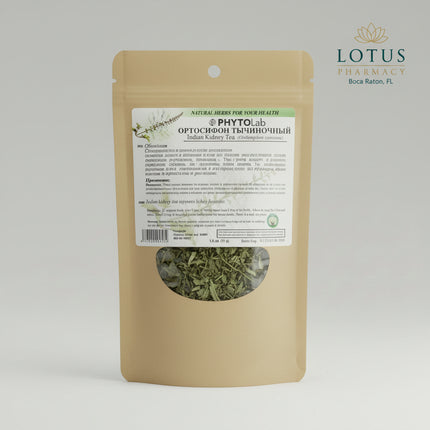 Orthosiphon Kidney Tea (Почечный Чай Ортосифон Тычиночный) is a traditional herbal tea prepared from Orthosiphon stamineus leaves, also known as Java tea or cat’s whiskers. The herbal infusion is commonly used to support urinary tract health, natural fluid elimination, and kidney function. Orthosiphon has a long history of use in herbal medicine for urinary wellness and drainage support.