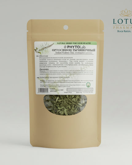 Orthosiphon Kidney Tea (Почечный Чай Ортосифон Тычиночный) is a traditional herbal tea prepared from Orthosiphon stamineus leaves, also known as Java tea or cat’s whiskers. The herbal infusion is commonly used to support urinary tract health, natural fluid elimination, and kidney function. Orthosiphon has a long history of use in herbal medicine for urinary wellness and drainage support.