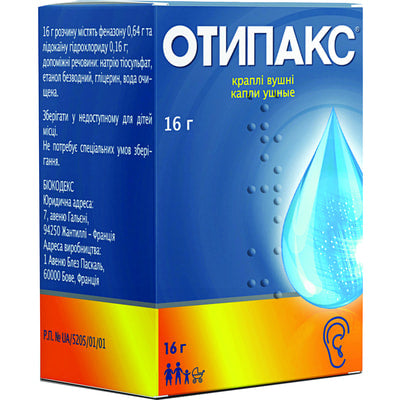 Otipaks packaging with blue and orange design on a white background