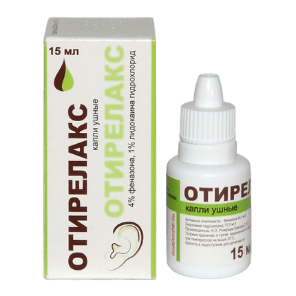Gouttes auriculaires OTIRELAX 15ml