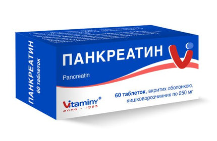 Box of Pancreatin tablets with Vitaminy branding on a white background