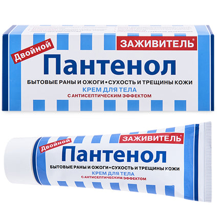 Double Pantenol Burn Cream, Zazhivitel, 75ml