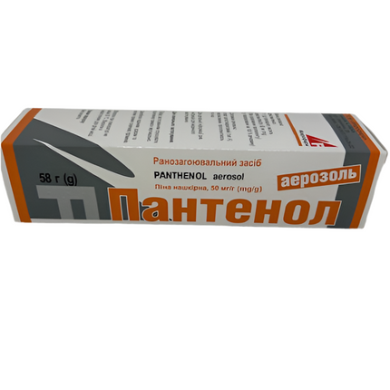 Box of PANTHENOL aerosol on a white background