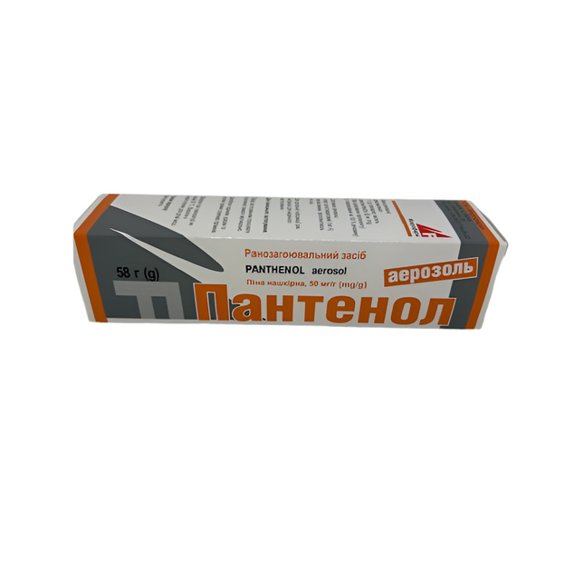 Box of PANTHENOL aerosol on a white background