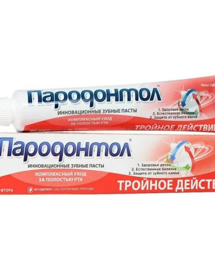 Two tubes of Parodontol toothpaste on a white background