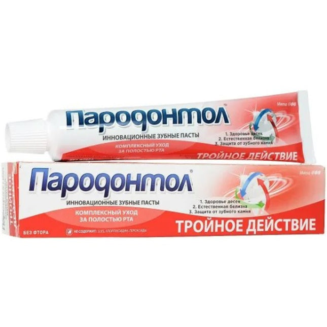 Two tubes of Parodontol toothpaste on a white background