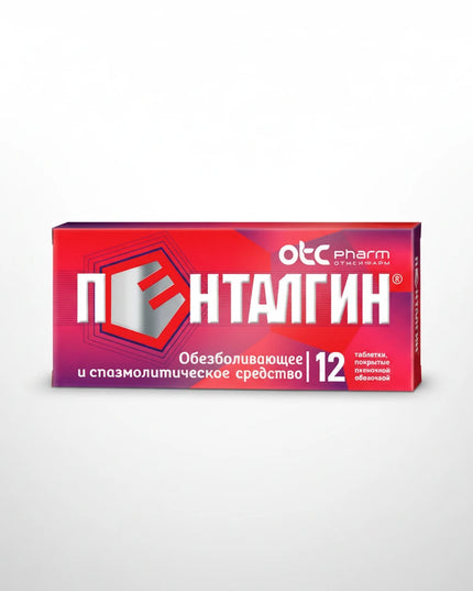 pentalgin, pentalgin tablets, pain relief, headache relief, migraine medicine, toothache relief, muscle pain, joint pain, menstrual pain, fever reducer, paracetamol, naproxen, drotaverine, caffeine, pheniramine, cold medicine, analgesic, european pharmacy, пенталгин, таблетки пенталгин, обезболивающее, головная боль, мигрень, зубная боль, мышечная боль, менструальная боль, жаропонижающее, pentalgin, analgésico, alivio del dolor, migraña, dolor de cabeza, dolor muscular, dolor menstrual, fiebre, medicamento 