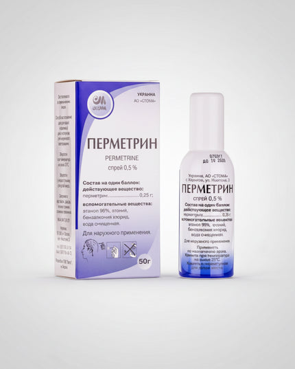 Permethrin Spray 0.5% is an effective topical antiparasitic medication used to eliminate lice and scabies mites. Permethrin acts by disrupting the nervous system of parasites, leading to paralysis and death of both adult parasites and eggs, helping reduce the risk of reinfestation.
