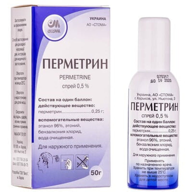 Permethrin Spray 0.5% is an effective topical antiparasitic medication used to eliminate lice and scabies mites. Permethrin acts by disrupting the nervous system of parasites, leading to paralysis and death of both adult parasites and eggs, helping reduce the risk of reinfestation.