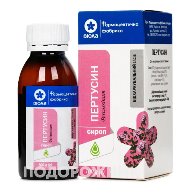 Экстракт тимьяна Pertussin Strup 100 мл (Пертусин)