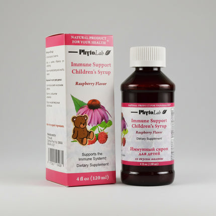 PhytoLab Children’s Immune Syrup is a gentle herbal formulation created to support and strengthen a child’s natural immune defenses. Made with carefully selected plant-based extracts, it helps the body resist seasonal colds and infections while supporting recovery during periods of illness. The mild formula is suitable for regular use and is especially helpful during cold and flu season or times of increased immune stress.