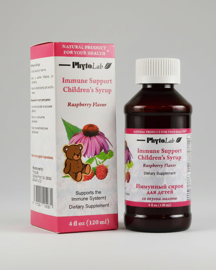 PhytoLab Children’s Immune Syrup is a gentle herbal formulation created to support and strengthen a child’s natural immune defenses. Made with carefully selected plant-based extracts, it helps the body resist seasonal colds and infections while supporting recovery during periods of illness. The mild formula is suitable for regular use and is especially helpful during cold and flu season or times of increased immune stress.
