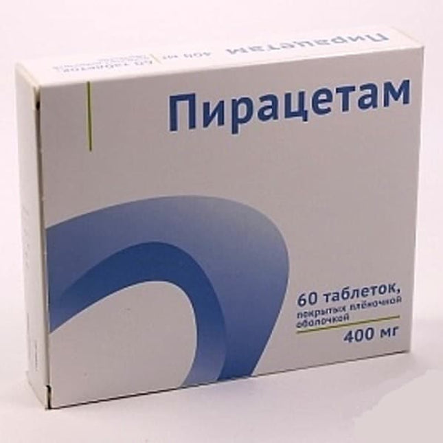 Box of Pyracetam tablets with Russian text on a white background