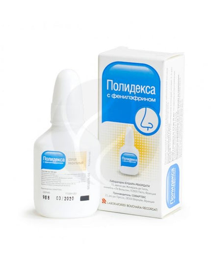Polidexa bottle and packaging on a white background