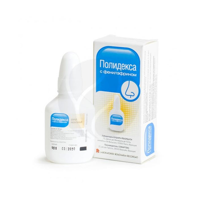 Polidexa bottle and packaging on a white background