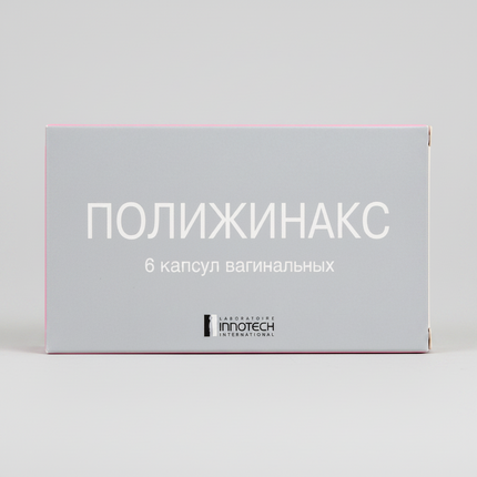 Polygynax Vaginal Capsules are a combination product formulated to support vaginal health. They contain a blend of antibacterial and antifungal ingredients designed to help restore and maintain the natural vaginal balance.