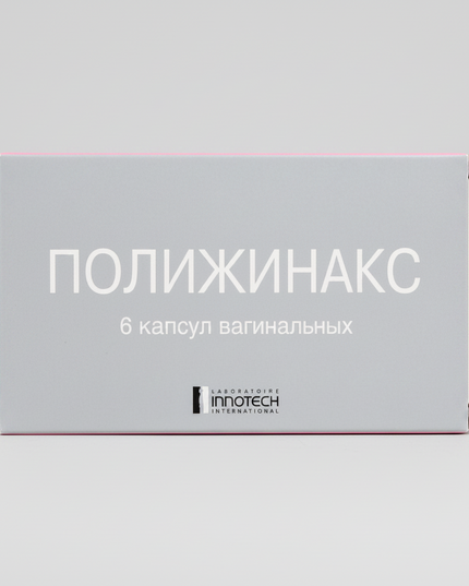 Polygynax Vaginal Capsules are a combination product formulated to support vaginal health. They contain a blend of antibacterial and antifungal ingredients designed to help restore and maintain the natural vaginal balance.