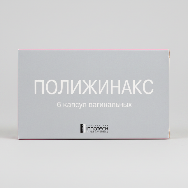 Polygynax Vaginal Capsules are a combination product formulated to support vaginal health. They contain a blend of antibacterial and antifungal ingredients designed to help restore and maintain the natural vaginal balance.