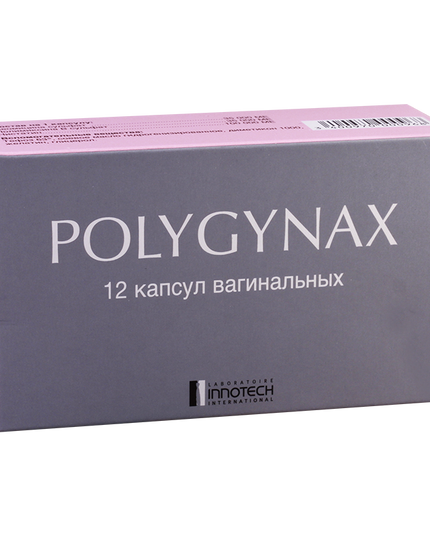 Box of Polygynax with pink top and gray bottom on a white background