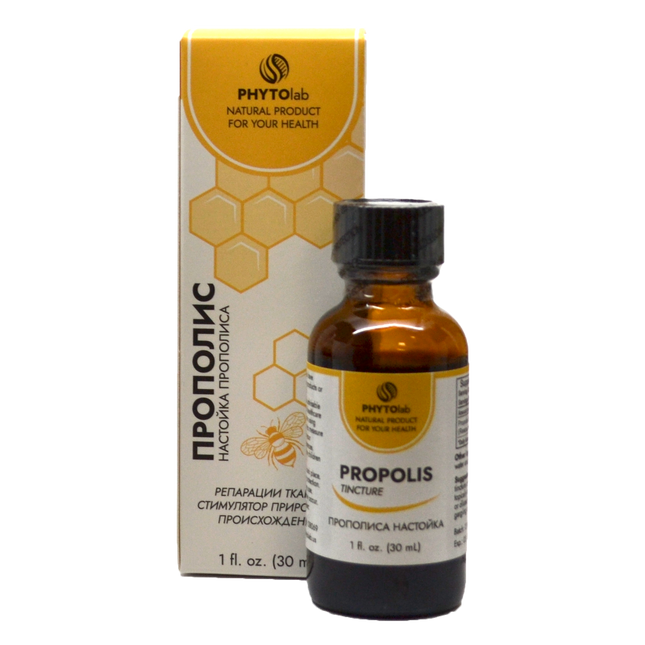 Propolis tincture bottle with packaging on a white background