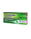 20 tablets