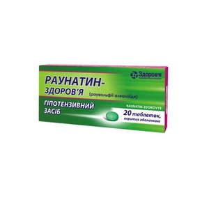 Raunatin is a herbal medicinal product derived from Rauwolfia serpentina alkaloids. It has been traditionally used to support cardiovascular health and help manage mild to moderate elevated blood pressure under medical supervision.