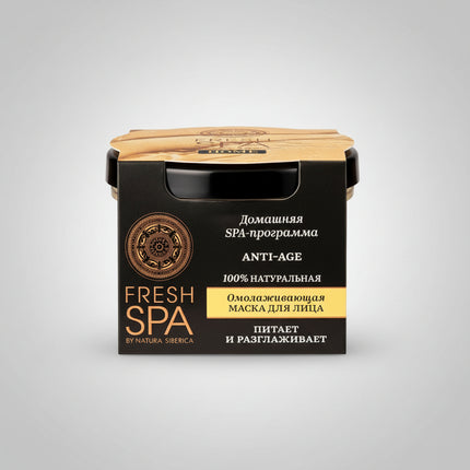 Rejuvenate and nourish mature skin with Natura Siberica Fresh Spa Home Anti-Age Rejuvenating Face Mask. This luxurious spa-inspired treatment is formulated with Rhodiola Rosea, yellow clay, hyaluronic acid, and wild Siberian botanical extracts to help improve skin elasticity, smooth fine lines, and restore a youthful-looking complexion.

Its rich creamy texture deeply nourishes while helping the skin appear firmer, smoother, and more radiant. Designed for skin 35+, the mask delivers intensive care as part o