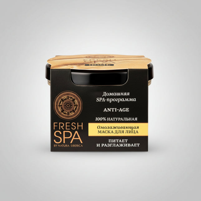 Rejuvenate and nourish mature skin with Natura Siberica Fresh Spa Home Anti-Age Rejuvenating Face Mask. This luxurious spa-inspired treatment is formulated with Rhodiola Rosea, yellow clay, hyaluronic acid, and wild Siberian botanical extracts to help improve skin elasticity, smooth fine lines, and restore a youthful-looking complexion.

Its rich creamy texture deeply nourishes while helping the skin appear firmer, smoother, and more radiant. Designed for skin 35+, the mask delivers intensive care as part o