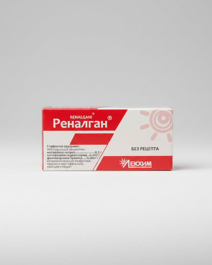 Renalgan is a combination medication used for symptomatic treatment of pain caused by spasms of smooth muscles of the internal organs. It helps relieve spasm-related pain by combining analgesic and antispasmodic effects, providing relief in various colicky and cramping conditions.