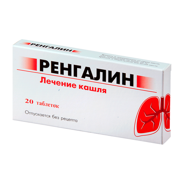 Rengalin tabs, 20 ct