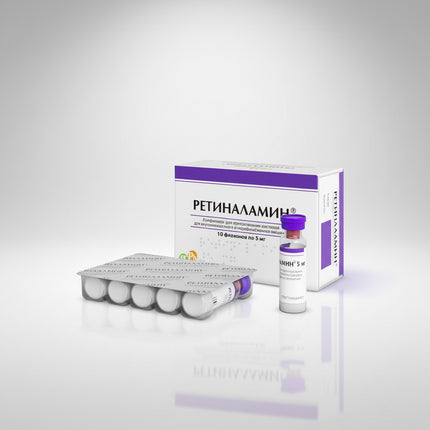 retinalamin, retinalamin injection, retinal peptides, retinal health, retinal support, diabetic retinopathy, retinal dystrophy, glaucoma support, retinal metabolism, eye health, ophthalmology, peptide bioregulator, retinal therapy, injectable ophthalmology, european pharmacy, ретиналамин, ретиналамин уколы, сетчатка глаза, диабетическая ретинопатия, дистрофия сетчатки, глаукома, здоровье глаз, офтальмология, retinalamin, salud ocular, retina, retinopatía diabética, distrofia de la retina, glaucoma, terapia 
