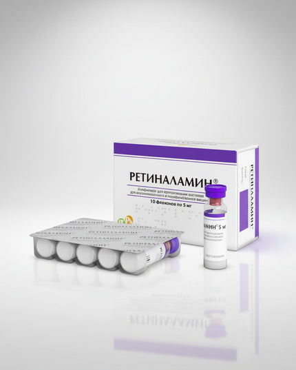 retinalamin, retinalamin injection, retinal peptides, retinal health, retinal support, diabetic retinopathy, retinal dystrophy, glaucoma support, retinal metabolism, eye health, ophthalmology, peptide bioregulator, retinal therapy, injectable ophthalmology, european pharmacy, ретиналамин, ретиналамин уколы, сетчатка глаза, диабетическая ретинопатия, дистрофия сетчатки, глаукома, здоровье глаз, офтальмология, retinalamin, salud ocular, retina, retinopatía diabética, distrofia de la retina, glaucoma, terapia 