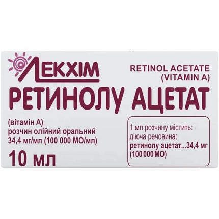 Retinol Acetate is a concentrated source of Vitamin A, an essential fat-soluble vitamin that supports healthy vision, immune function, skin integrity, and normal growth and development. Vitamin A plays an important role in maintaining epithelial tissues, supporting antioxidant defenses, and promoting normal function of the eyes and mucous membranes.