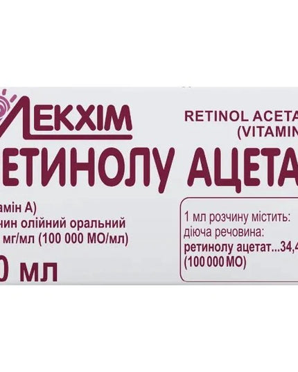 Retinol Acetate is a concentrated source of Vitamin A, an essential fat-soluble vitamin that supports healthy vision, immune function, skin integrity, and normal growth and development. Vitamin A plays an important role in maintaining epithelial tissues, supporting antioxidant defenses, and promoting normal function of the eyes and mucous membranes.