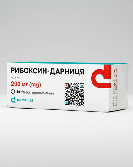 Riboxin (inosine) is a metabolic and cardioprotective agent used to support heart function, cellular energy metabolism, and tissue protection during increased physical stress or illness. It is commonly included in complex therapy for cardiovascular, hepatic, and metabolic conditions to help optimize energy processes at the cellular level.