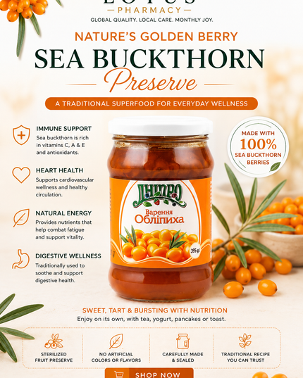 Sea Buckthorn Preserve – Sterilized Fruit Preserve | 395 g (13.9 oz)