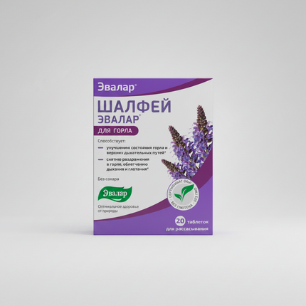 Sage Evalar Lozenges are a&nbsp;herbal throat support supplement formulated with sage extract and sage essential oil, ingredients traditionally known for their soothing, antibacterial, and anti-inflammatory properties. The formula is enhanced with vitamin C and citrus bioflavonoids to support immune health and help protect the throat during periods of increased strain.