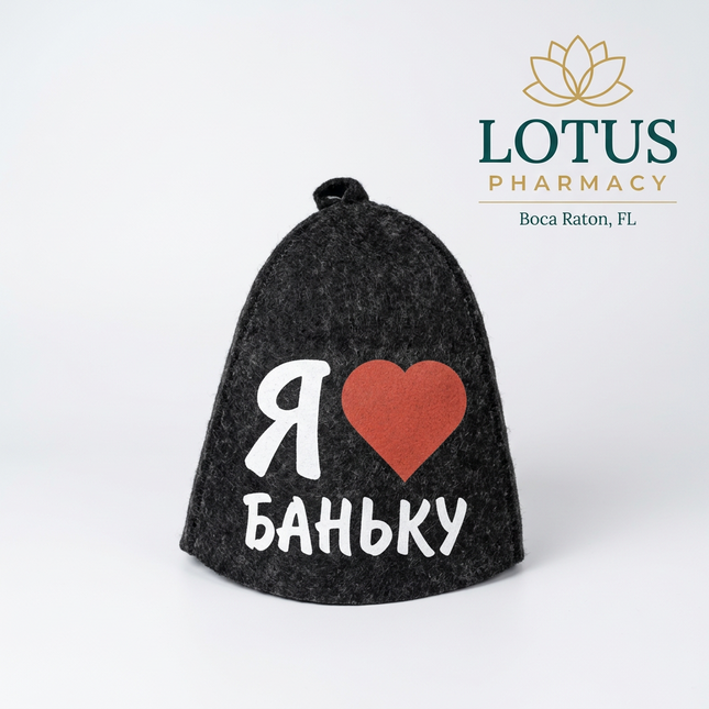 Sauna Felt Hat is a traditional banya and sauna