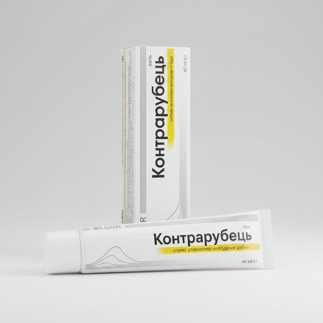 Contrarubets® Scar Removal Gel is a specialized topical gel formulated to improve the appearance, texture, and flexibility of scars and stretch marks. Its advanced formula combines onion extract, allantoin, and heparin to help soften scar tissue, improve skin hydration, reduce redness and itching, and support the skin's natural regeneration process.
