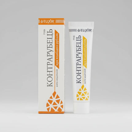 Contrarubets® Scar Removal Gel is a specialized topical gel formulated to improve the appearance, texture, and flexibility of scars and stretch marks. Its advanced formula combines onion extract, allantoin, and heparin to help soften scar tissue, improve skin hydration, reduce redness and itching, and support the skin's natural regeneration process.