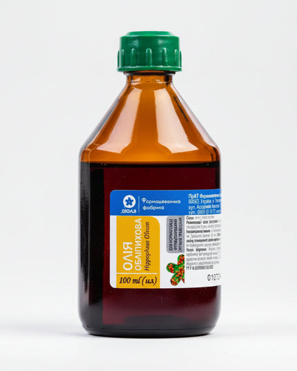 Sea Buckthorn Oil is a&nbsp;powerful natural oil prized for its high content of Omega-7 fatty acids, vitamins A, C, E, K, and antioxidants. Known for its healing, regenerating, and protective properties, it is widely used to support digestive comfort, skin repair, immune wellness, and mucosal health.

This nutrient-rich oil helps soothe inflammation, promote tissue regeneration, and protect sensitive mucous membranes. It is commonly included in wellness routines for stomach support (gastritis, acid reflux),