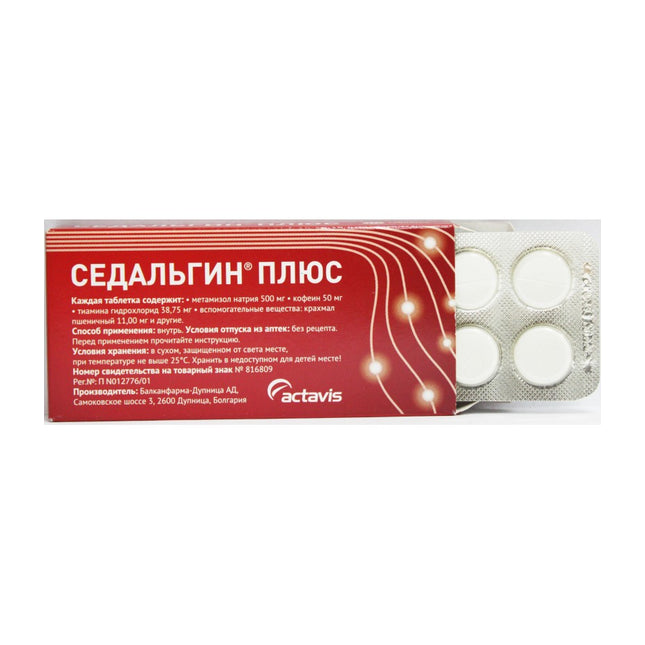 Sedalgin Plus 20 tablets