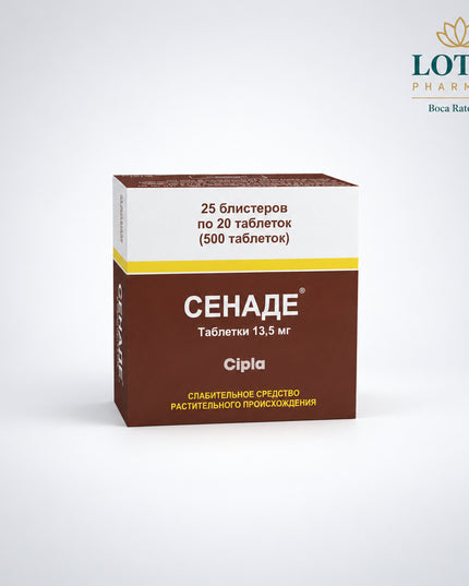 Senade is a&nbsp;herbal laxative formulated with sennosides (13.5 mg) derived from the senna plant.