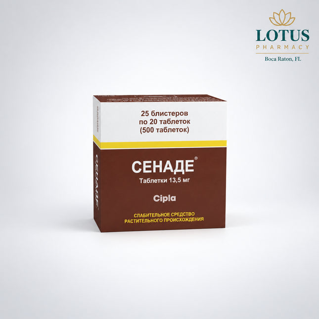 Senade is a&nbsp;herbal laxative formulated with sennosides (13.5 mg) derived from the senna plant.