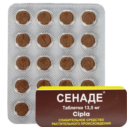 A blister pack of SENADE 13.5mg tablets and a packaging label in Russian.